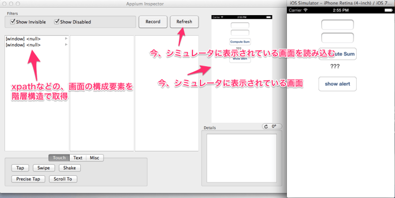 about window